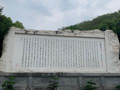 -白帝城·瞿塘峡景区