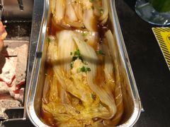 錫烤娃娃菜-很久以前羊肉串(中山公园店)