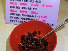 辣子-胖哥料理(兴义里店)