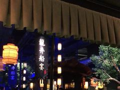 -绿茶餐厅(乐峰广场店)