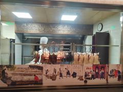 -北京全聚德(王府井店)