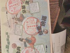 -南京大牌档(新街口德基广场店)