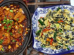 -徽州美食(三十年老店)