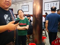 -回坊马二饺子馆