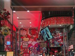 -兰芳园丝袜奶茶