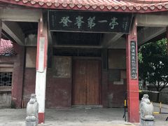 -湘湖金融镇
