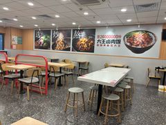 -永和大王(解放东路店)