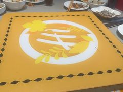 -海底捞火锅(团结桥店)