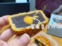 -宁波威斯汀酒店