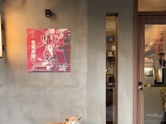 -Again Coffee Roaster(香蜜湖店)