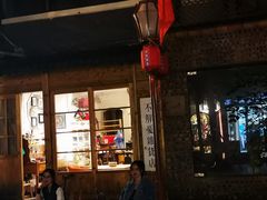 -泡桐树街