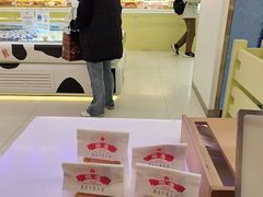 -红星前进面包牛奶公司(君太店)