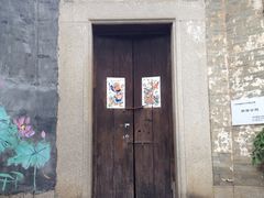 -小洲村