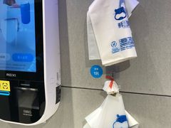-盒马鲜生(双清路店)