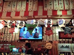 -平成屋·午肴夜酒(四川北路店)