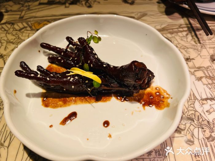 桂满陇-西湖船宴(西单大悦城店)吮指鸡爪图片