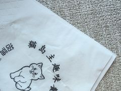 -猫岛主趣味餐厅(鼓浪屿店)