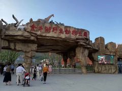 -南京金牛湖风景区