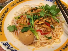 -粉小主·贵州酸汤牛肉粉(南京仙林金鹰店)