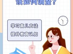 -新东方素质成长中心(金源校区)