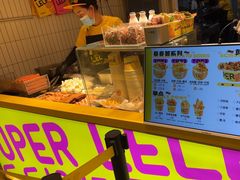 -乐乐姐超级土豆(荟聚店)