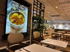 -葡珍轩冰室(虹桥机场T1店)