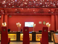 -北京九华山庄会展酒店