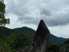 -黄公望隐居地