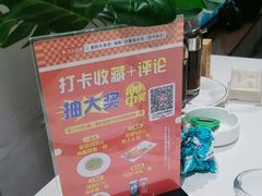 -渔码头食府·20年蓬莱老字号(登州路店)