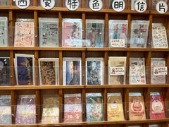 -猫的天空之城概念书店(印象城购物中心店)