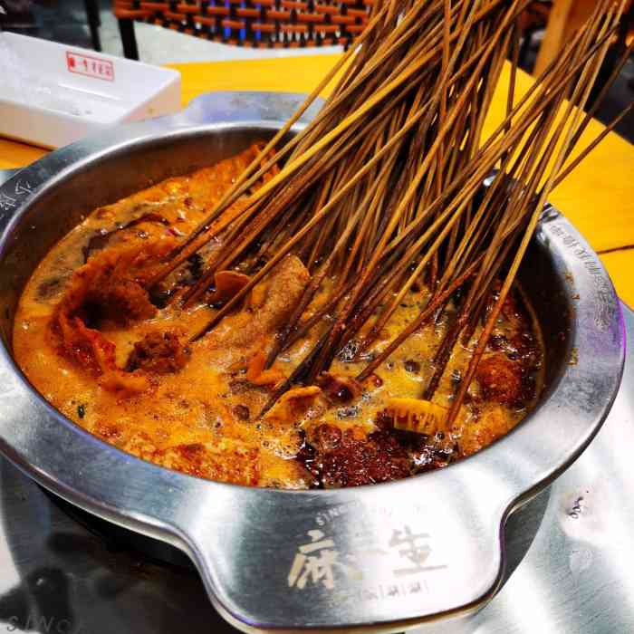 麻一生西航涮涮(太和路直营店)-"这家店在我朋友家附近,她去吃过说他