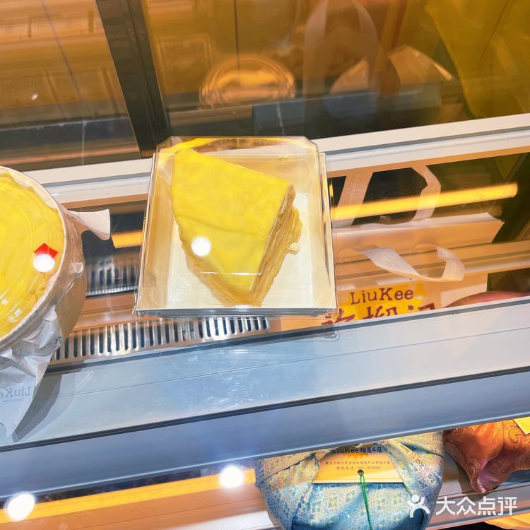 0⃣️ 探店｜榴莲千层