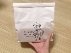 -风车面包