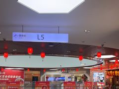 -FLARE STAR FITNESS(复地活力城店)