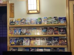 -日式の游戏电玩屋ps4·ps5·switch(湖滨银泰店)