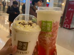 -奈雪的茶(天河城店)