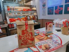 -塔斯汀·中国汉堡(万达店)