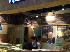 -Meal Salad米有沙拉(长泰广场店)