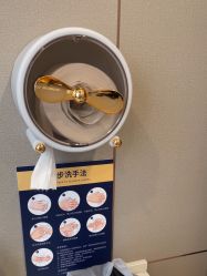 -杭州米兰柏羽医疗美容医院