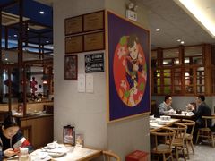 大堂-掌柜的店·河南菜(新天地店)