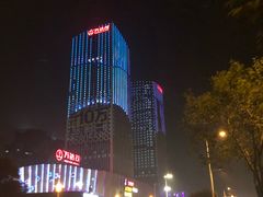 -万达茂商场(南京仙林店)