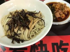 -逸桂禾面馆
