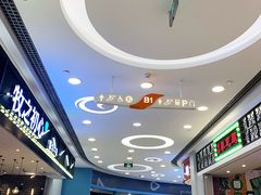 -银座mall(东直门店)