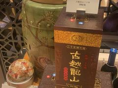 -上海金桥红枫万豪酒店-万豪中餐厅