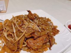 干炒牛肉河粉-衡山汇·高级粤菜(霄云路店)