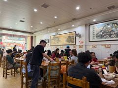 -肆姐面粉馆(坡子街店)