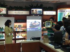 -美乐家健康生活馆(北京旗舰店)