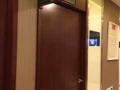 -爱康国宾体检中心(五角场万达广场分院)