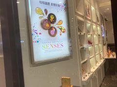 -GODIVA(印象城店)