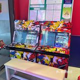 大四的男朋友，一定要带我去的一家新店！